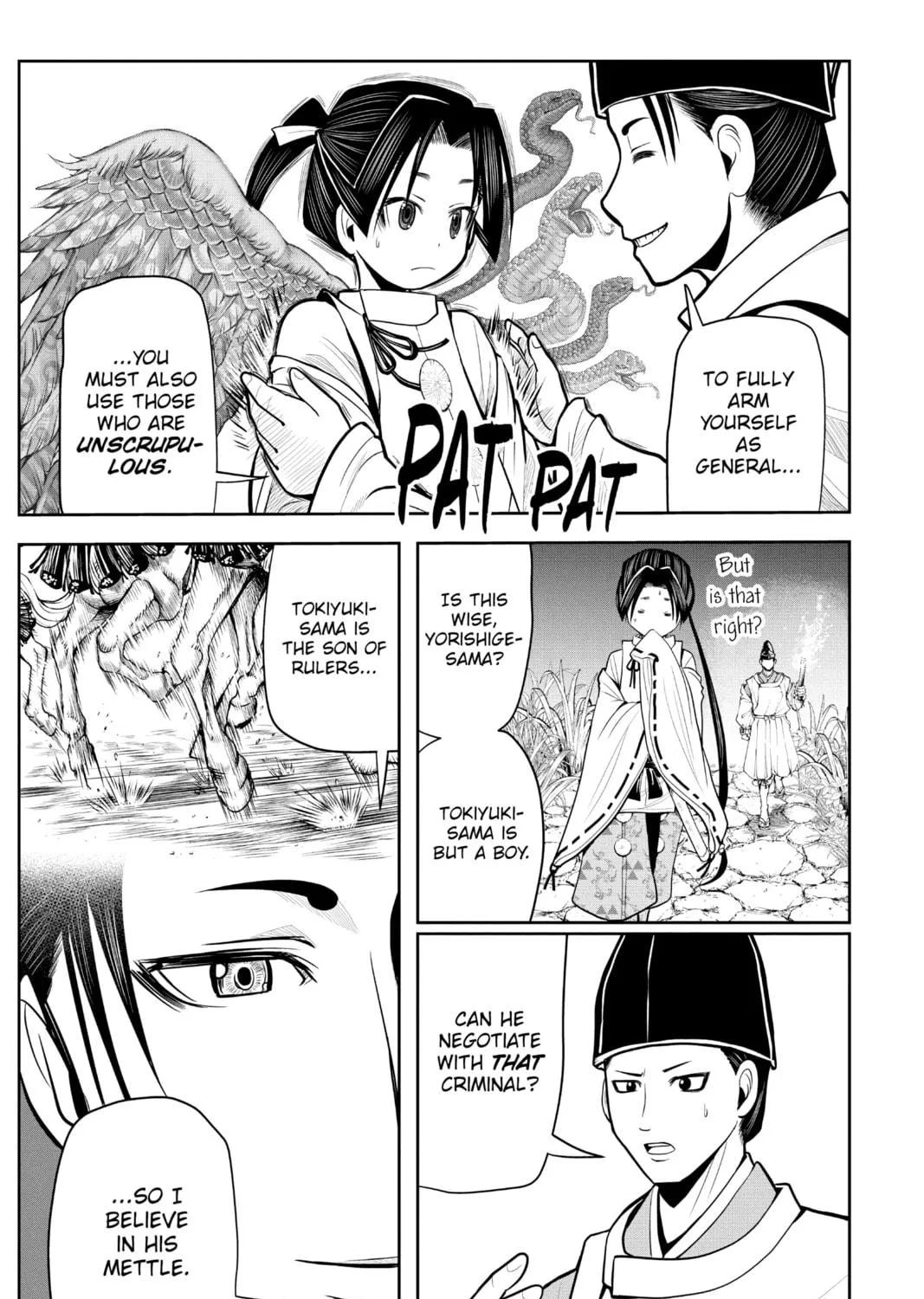 The Elusive Samurai Chapter 11 page 17 - 