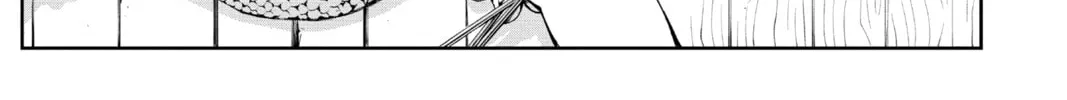 The Elusive Samurai Chapter 12 page 14 - 