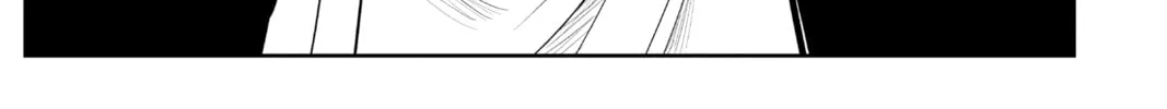 The Elusive Samurai Chapter 12 page 38 - 