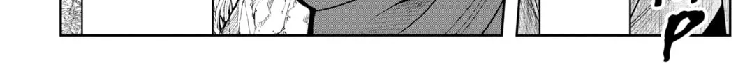 The Elusive Samurai Chapter 13 page 16 - 