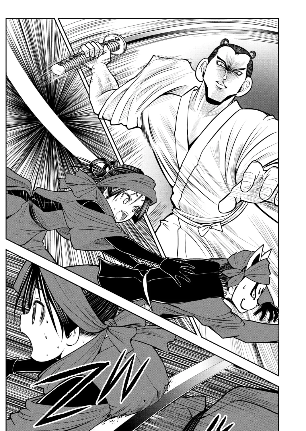 The Elusive Samurai Chapter 13 page 21 - 