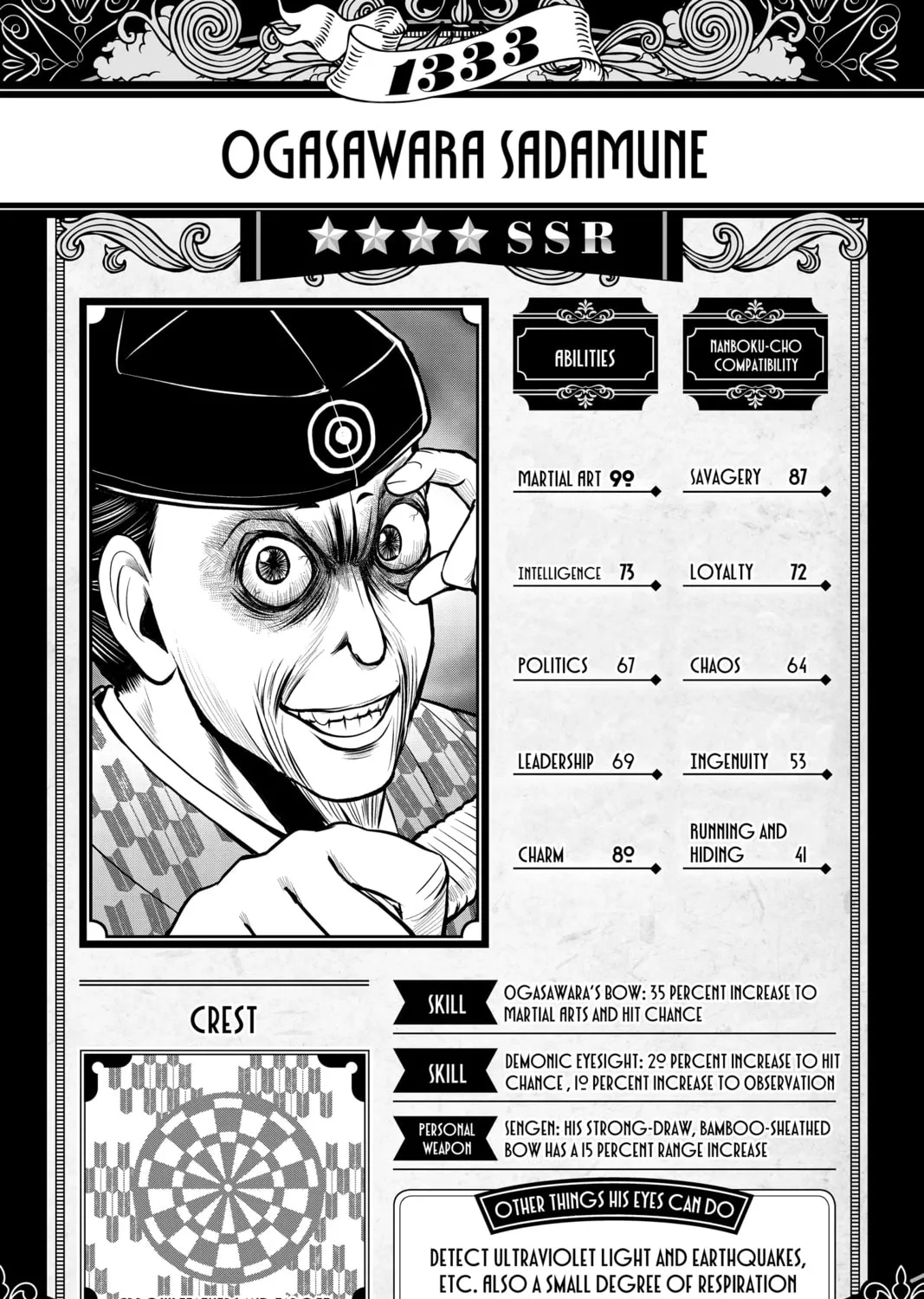 The Elusive Samurai Chapter 13 page 43 - 