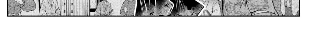 The Elusive Samurai Chapter 15 page 32 - 
