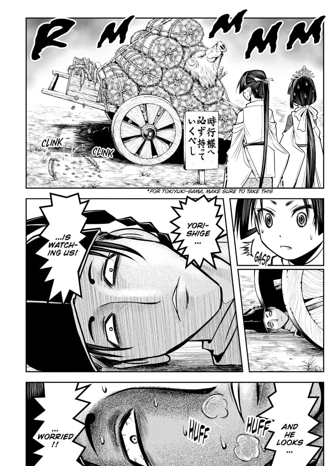 The Elusive Samurai Chapter 16 page 23 - 
