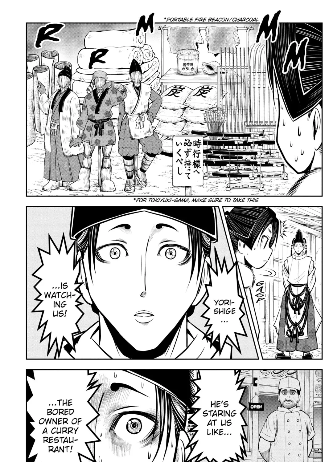 The Elusive Samurai Chapter 16 page 27 - 