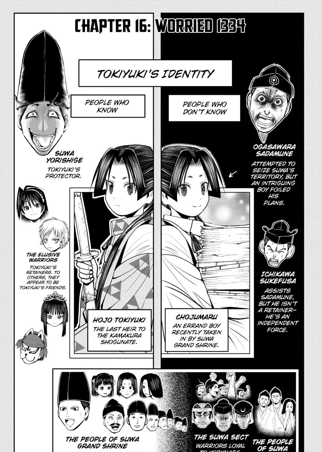 The Elusive Samurai Chapter 16 page 5 - 