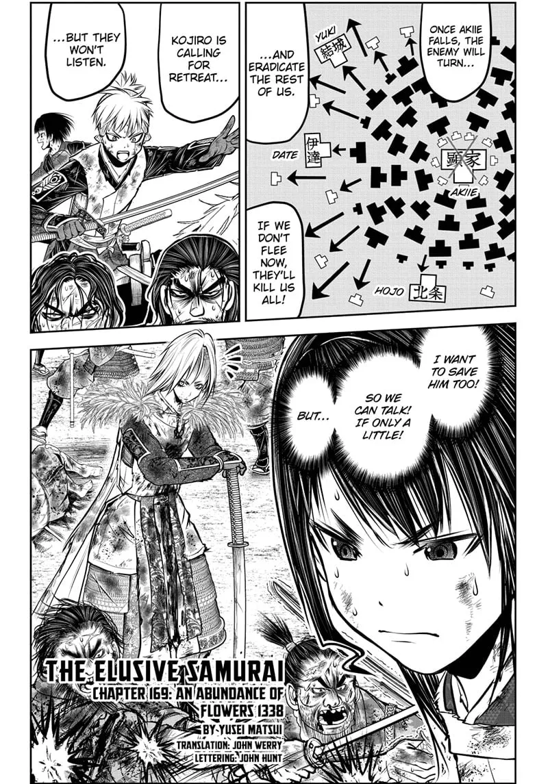 The Elusive Samurai Chapter 169 page 2 - 