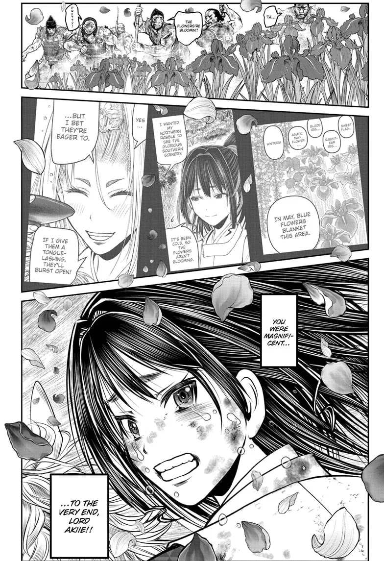 The Elusive Samurai Chapter 169 page 14 - 