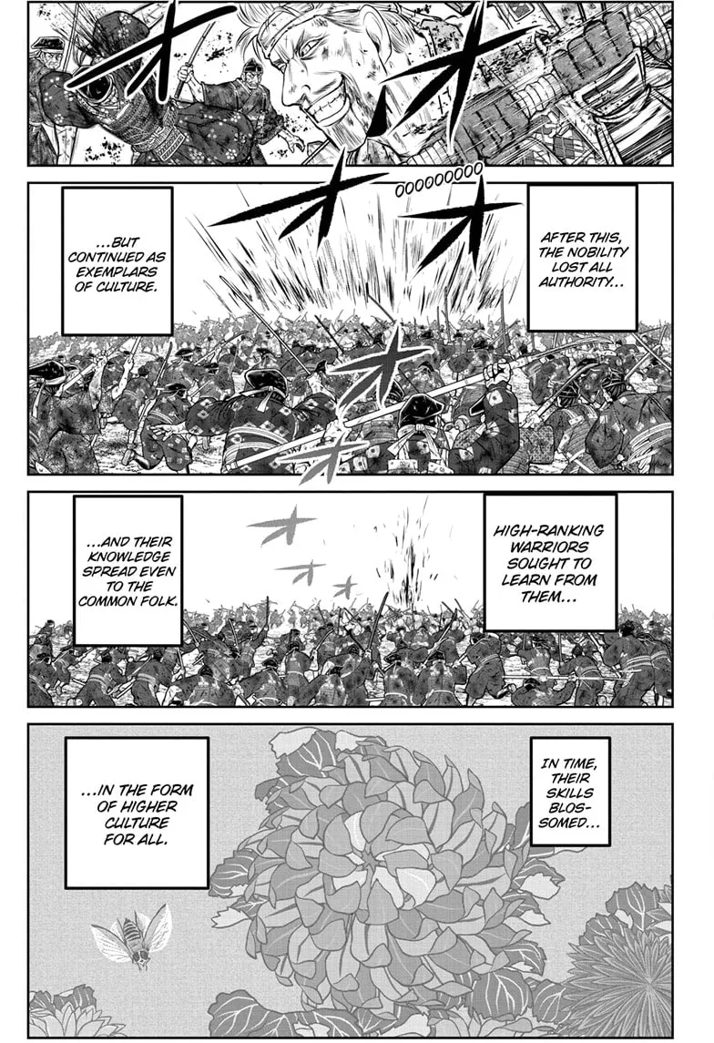 The Elusive Samurai Chapter 169 page 17 - 