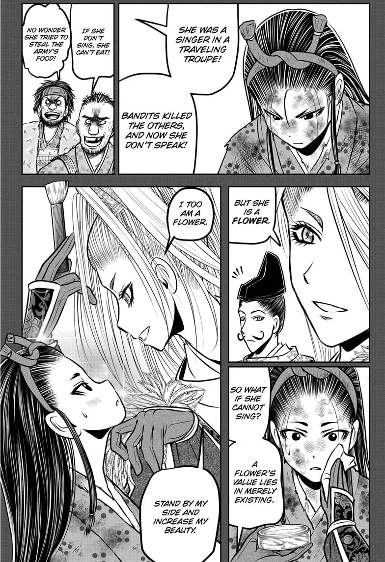 The Elusive Samurai Chapter 169 page 4 - 