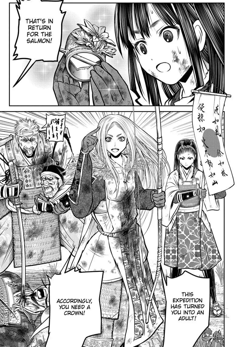 The Elusive Samurai Chapter 169 page 7 - 