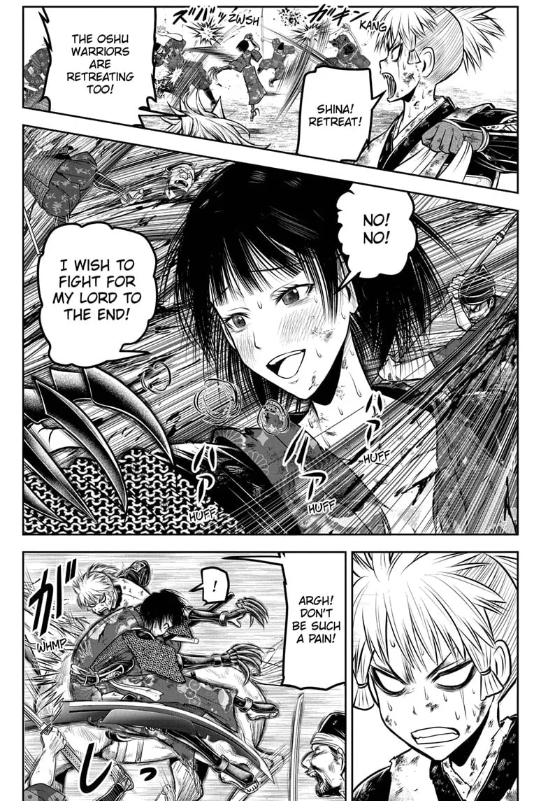 The Elusive Samurai Chapter 170 page 1 - 