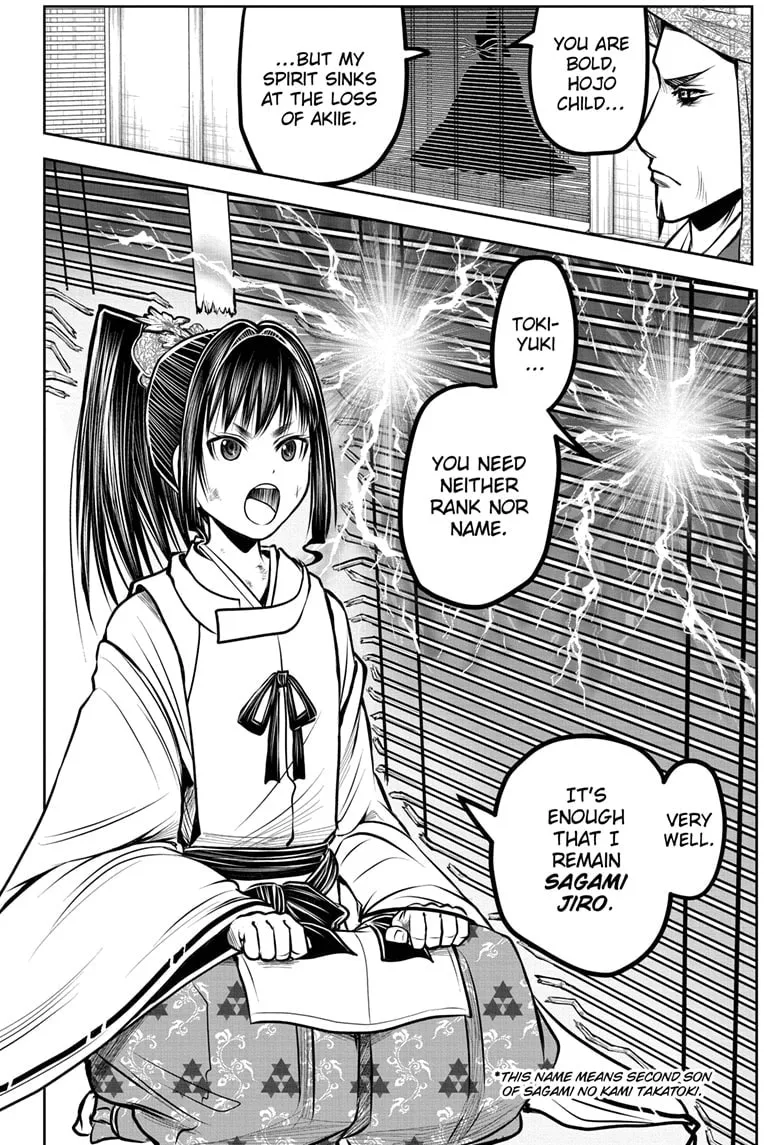 The Elusive Samurai Chapter 170 page 14 - 