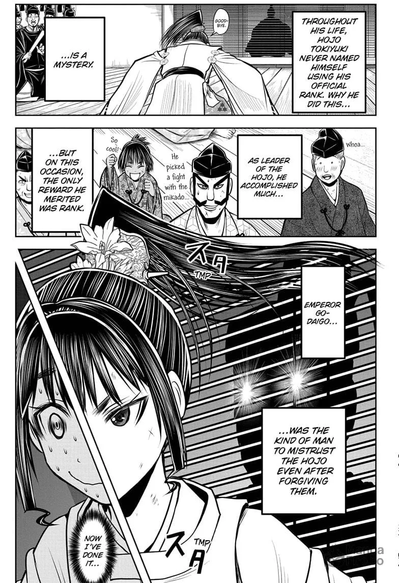 The Elusive Samurai Chapter 170 page 15 - 