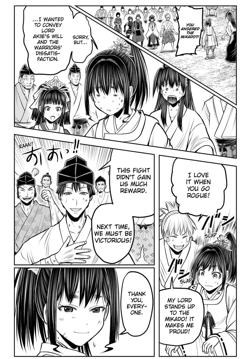 The Elusive Samurai Chapter 170 page 16 - 
