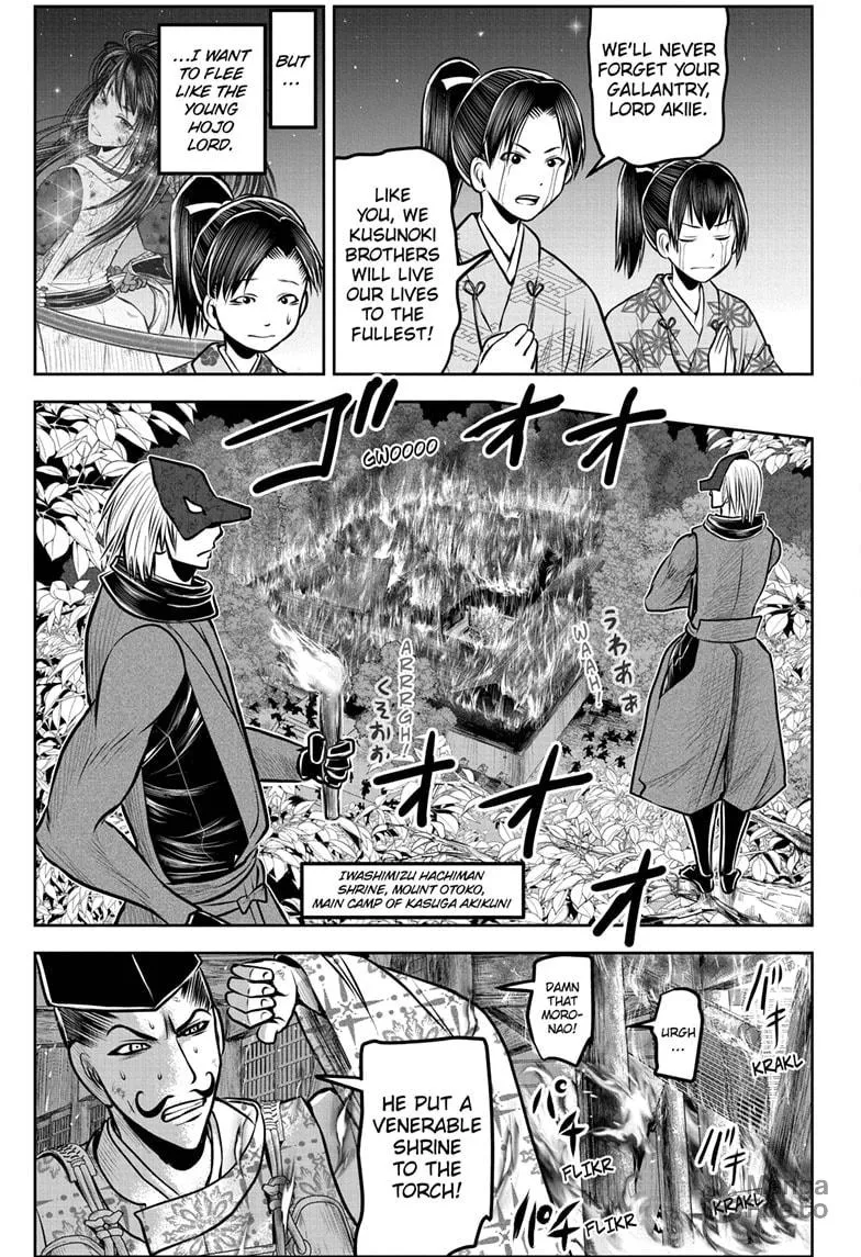 The Elusive Samurai Chapter 170 page 3 - 