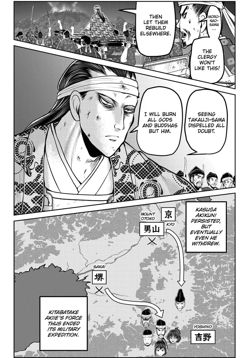 The Elusive Samurai Chapter 170 page 4 - 
