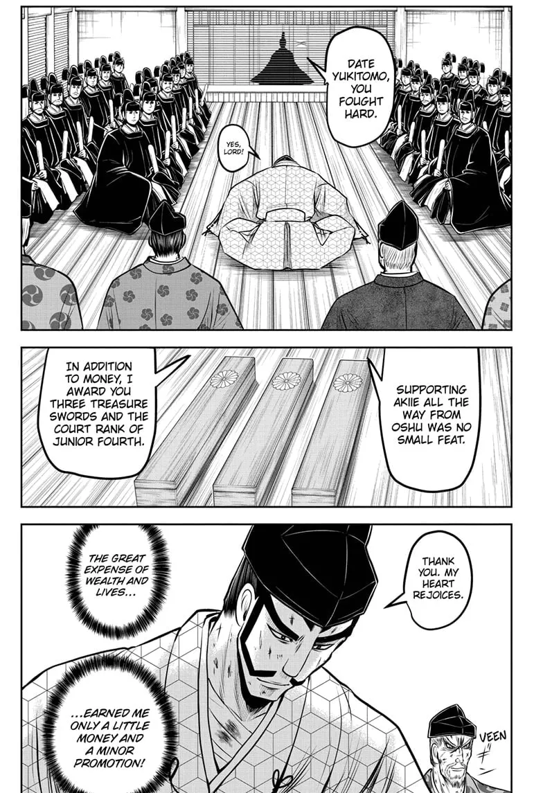 The Elusive Samurai Chapter 170 page 7 - 
