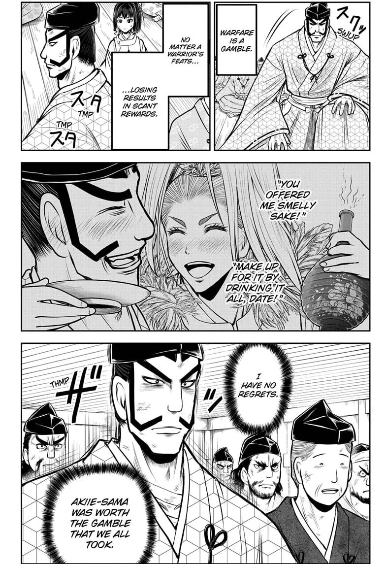 The Elusive Samurai Chapter 170 page 8 - 