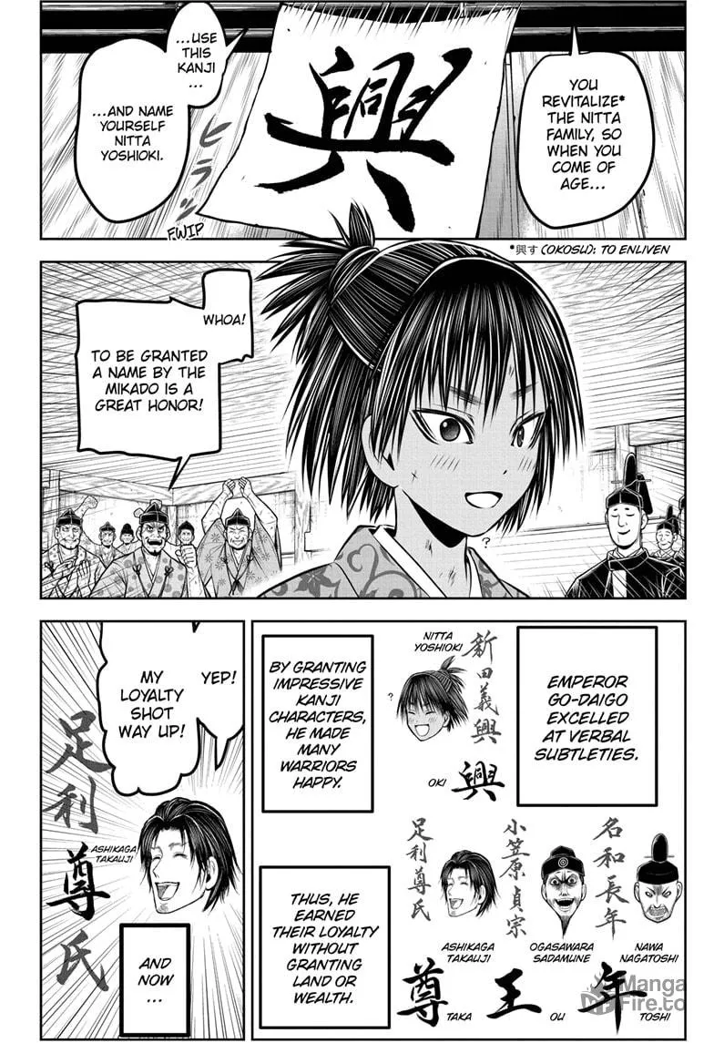 The Elusive Samurai Chapter 170 page 10 - 