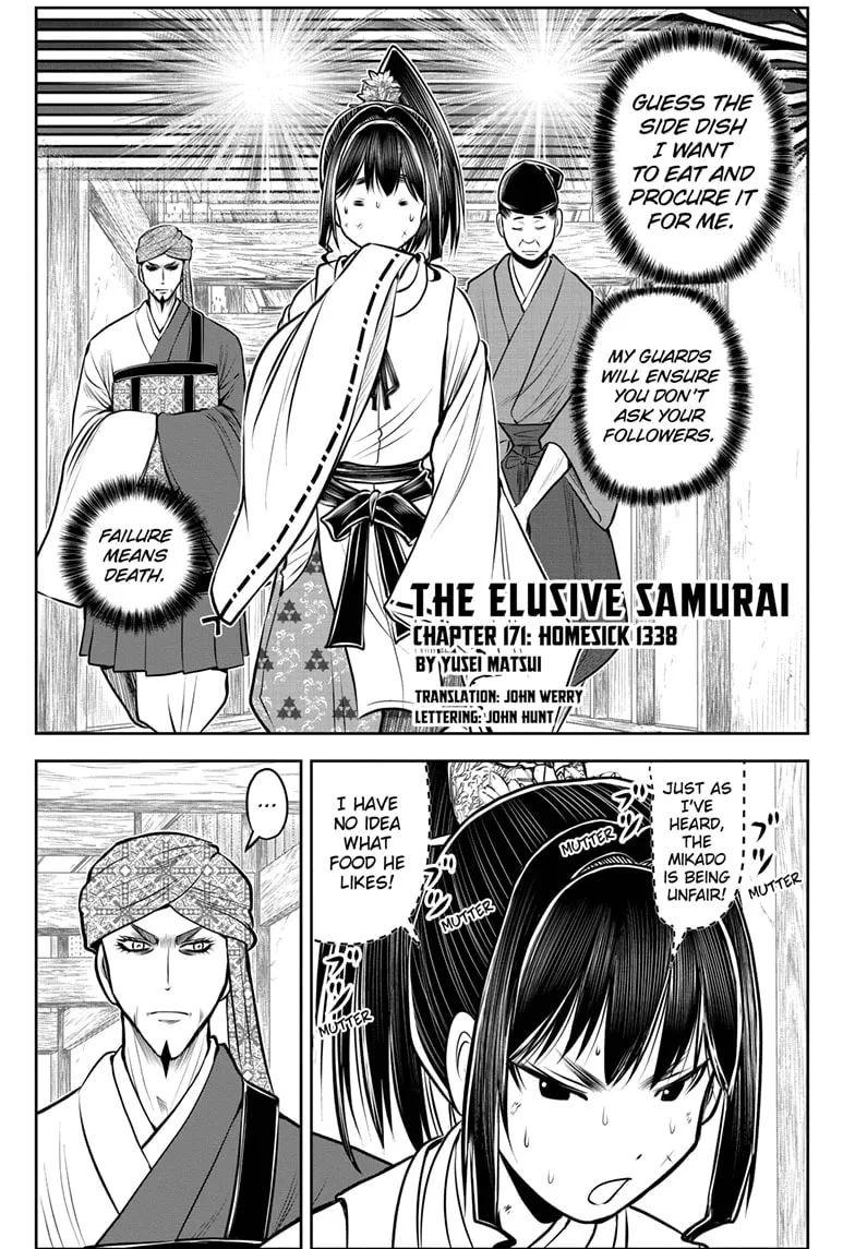 The Elusive Samurai Chapter 171 page 1 - 