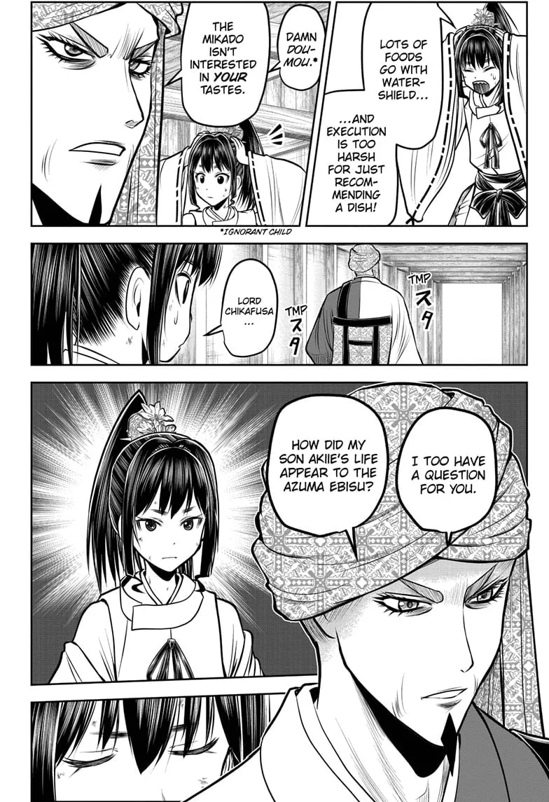 The Elusive Samurai Chapter 171 page 2 - 