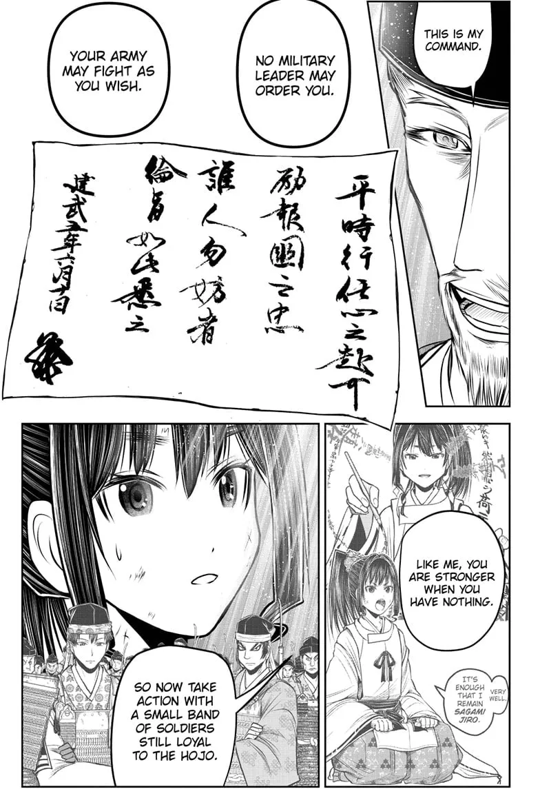 The Elusive Samurai Chapter 171 page 13 - 