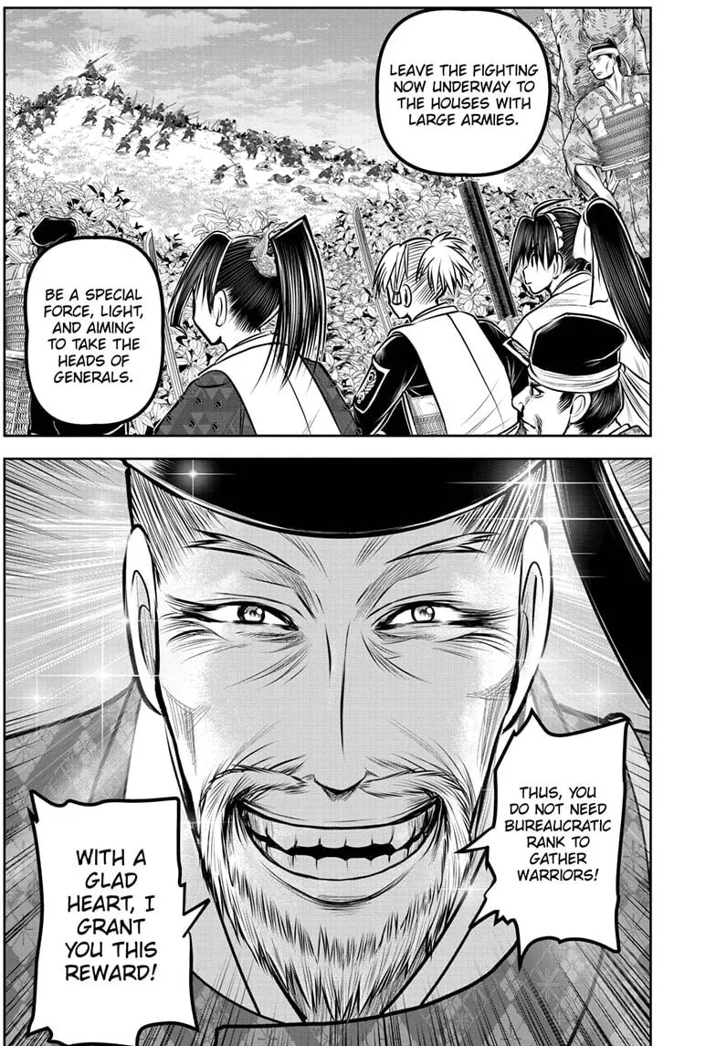 The Elusive Samurai Chapter 171 page 14 - 
