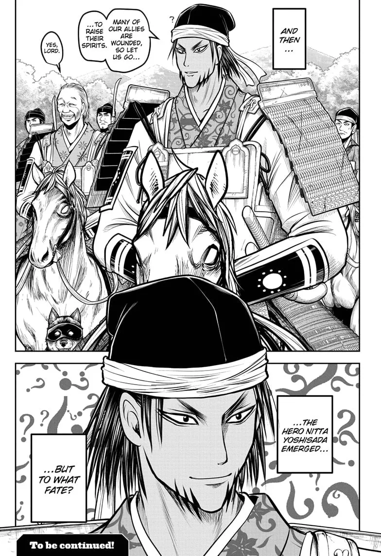 The Elusive Samurai Chapter 171 page 19 - 
