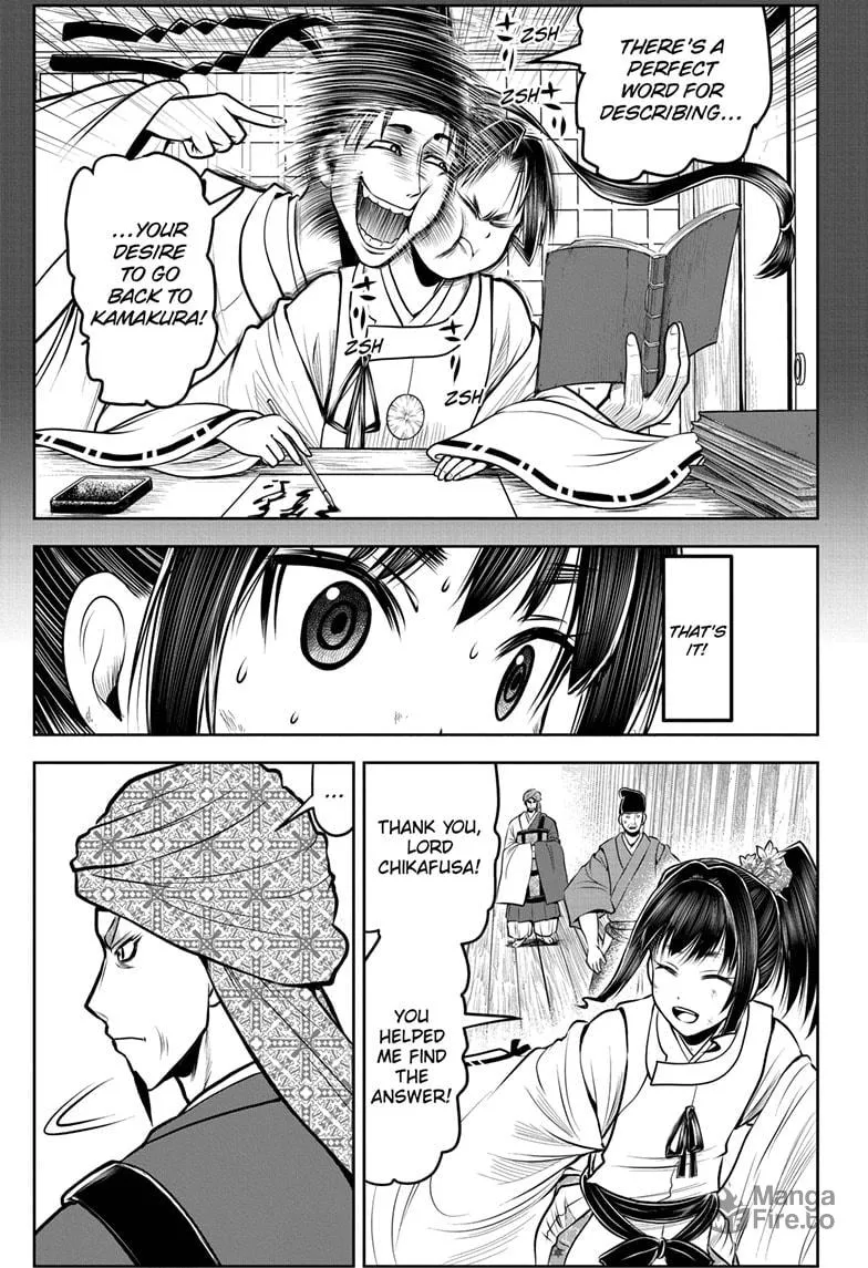 The Elusive Samurai Chapter 171 page 5 - 