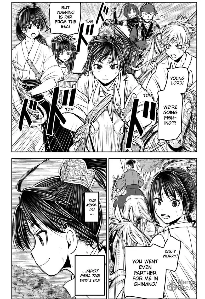 The Elusive Samurai Chapter 171 page 6 - 
