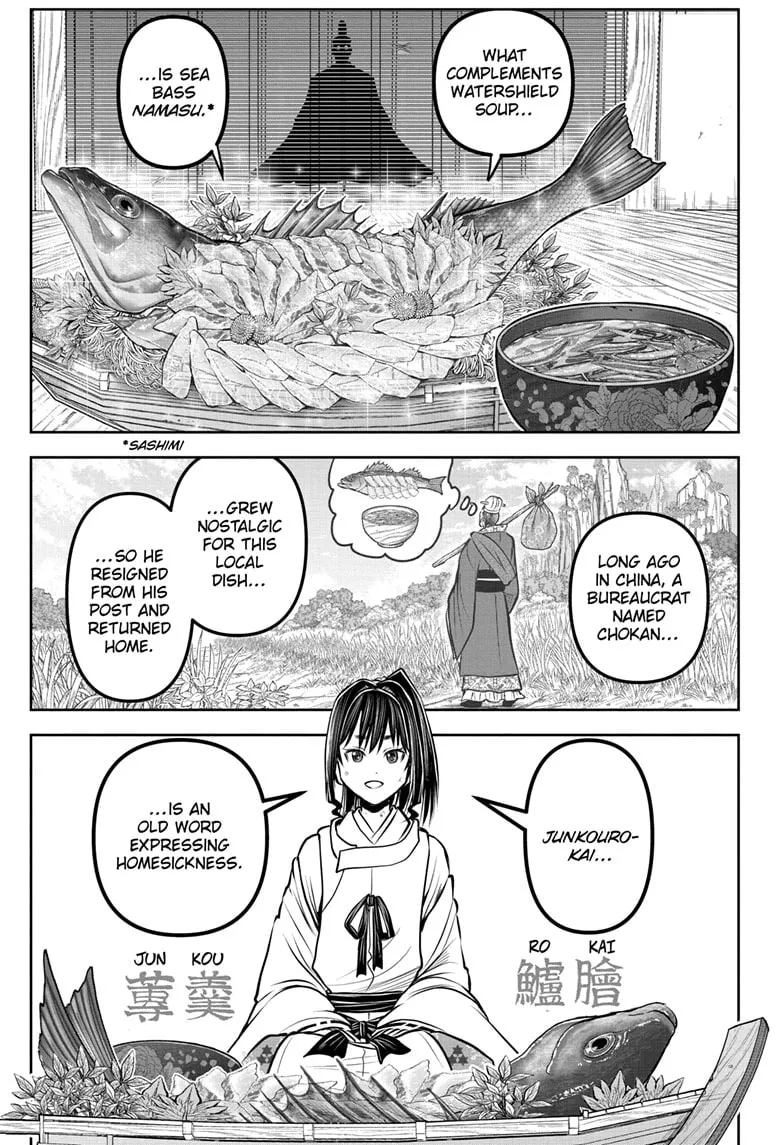 The Elusive Samurai Chapter 171 page 7 - 