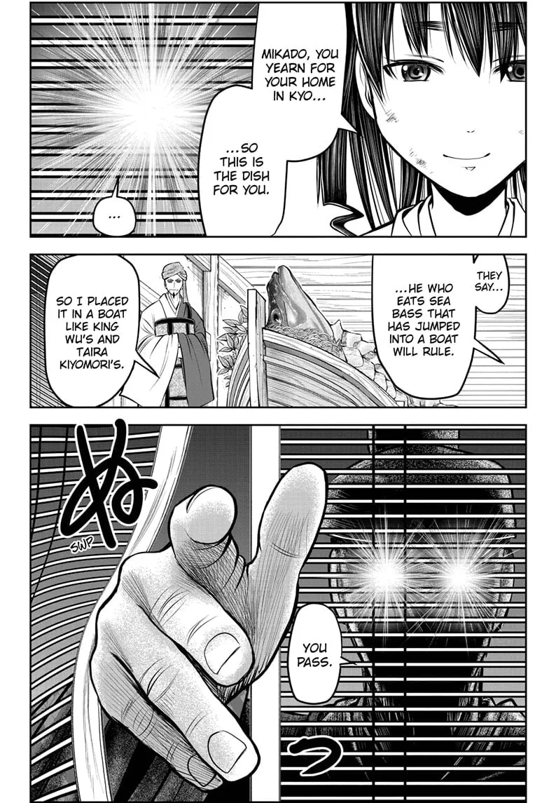 The Elusive Samurai Chapter 171 page 8 - 