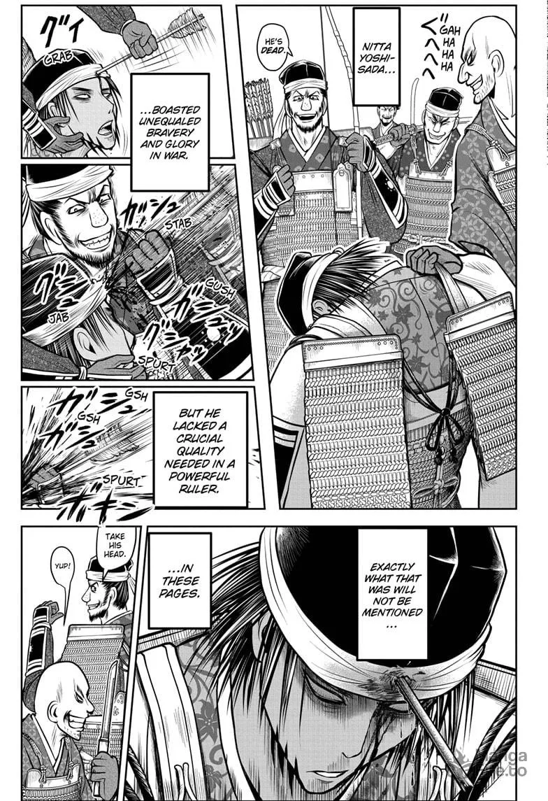 The Elusive Samurai Chapter 172 page 15 - 