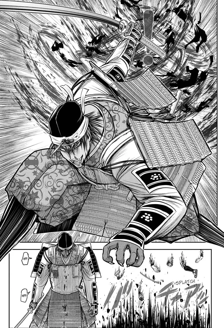 The Elusive Samurai Chapter 172 page 19 - 