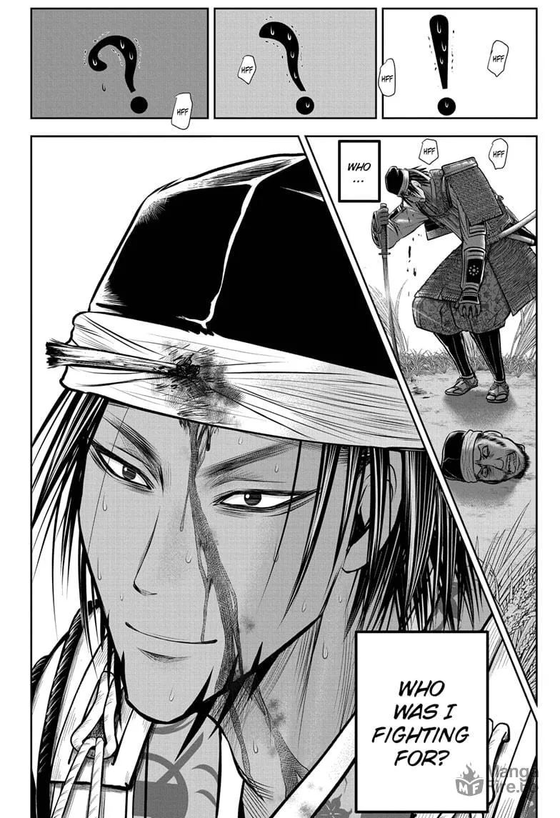 The Elusive Samurai Chapter 172 page 20 - 