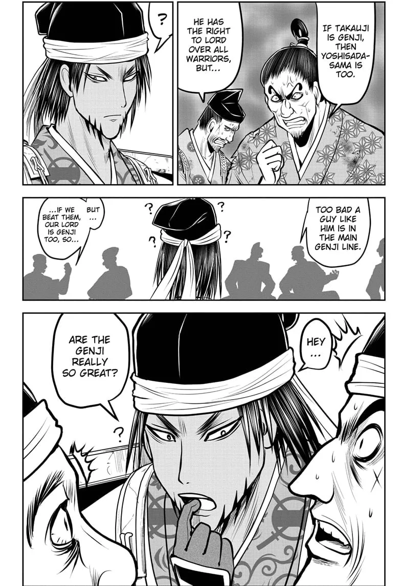 The Elusive Samurai Chapter 172 page 4 - 