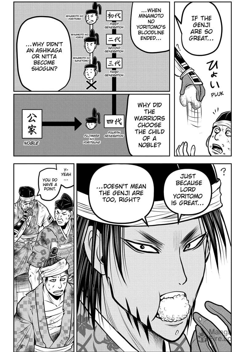The Elusive Samurai Chapter 172 page 6 - 