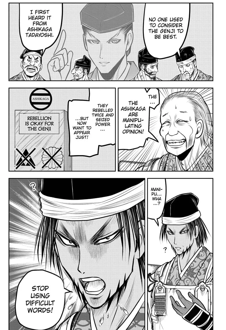 The Elusive Samurai Chapter 172 page 7 - 
