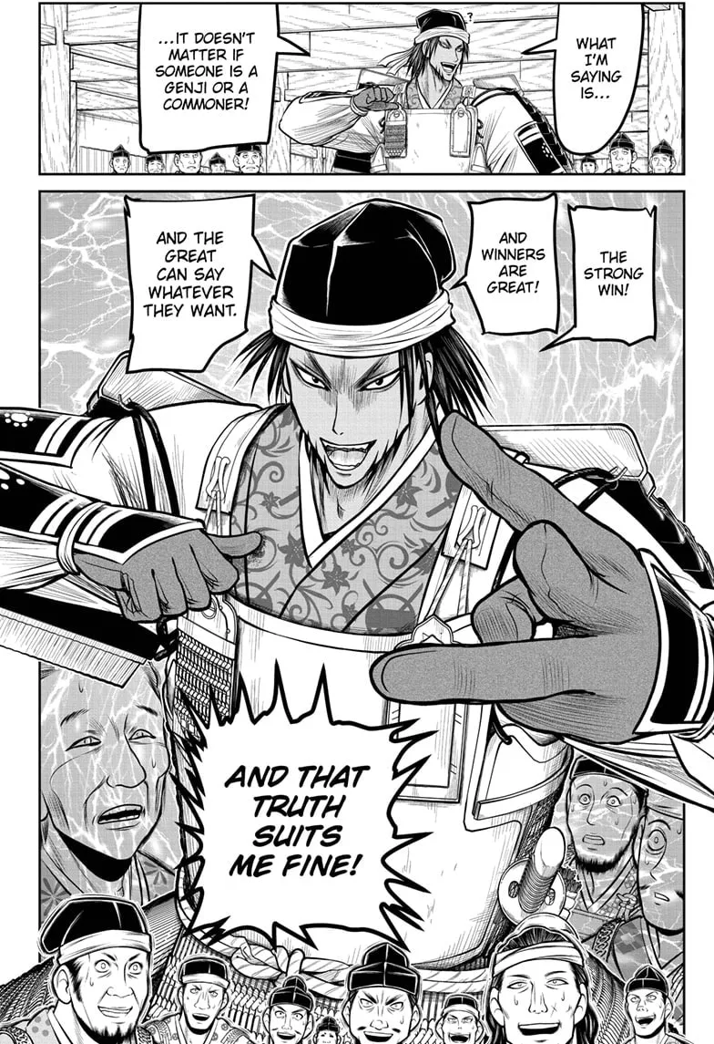 The Elusive Samurai Chapter 172 page 8 - 