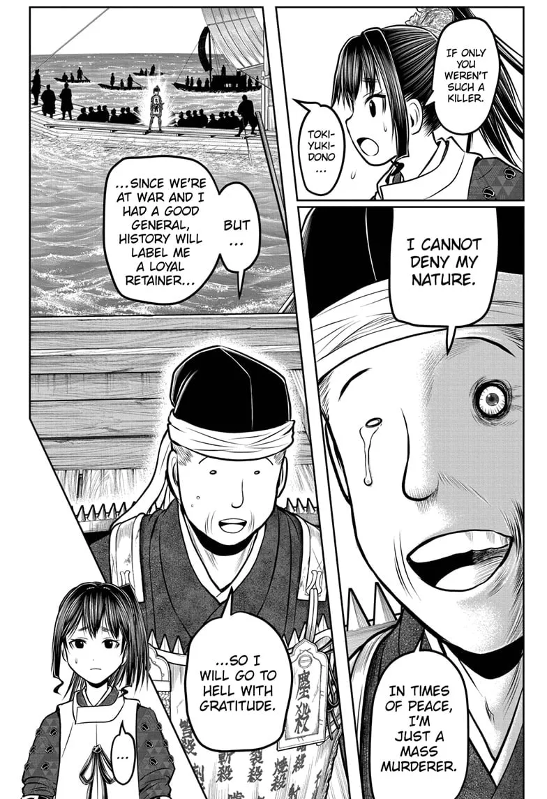 The Elusive Samurai Chapter 173 page 14 - 