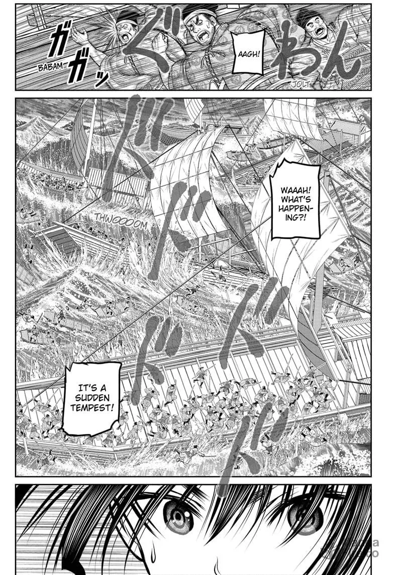 The Elusive Samurai Chapter 173 page 15 - 