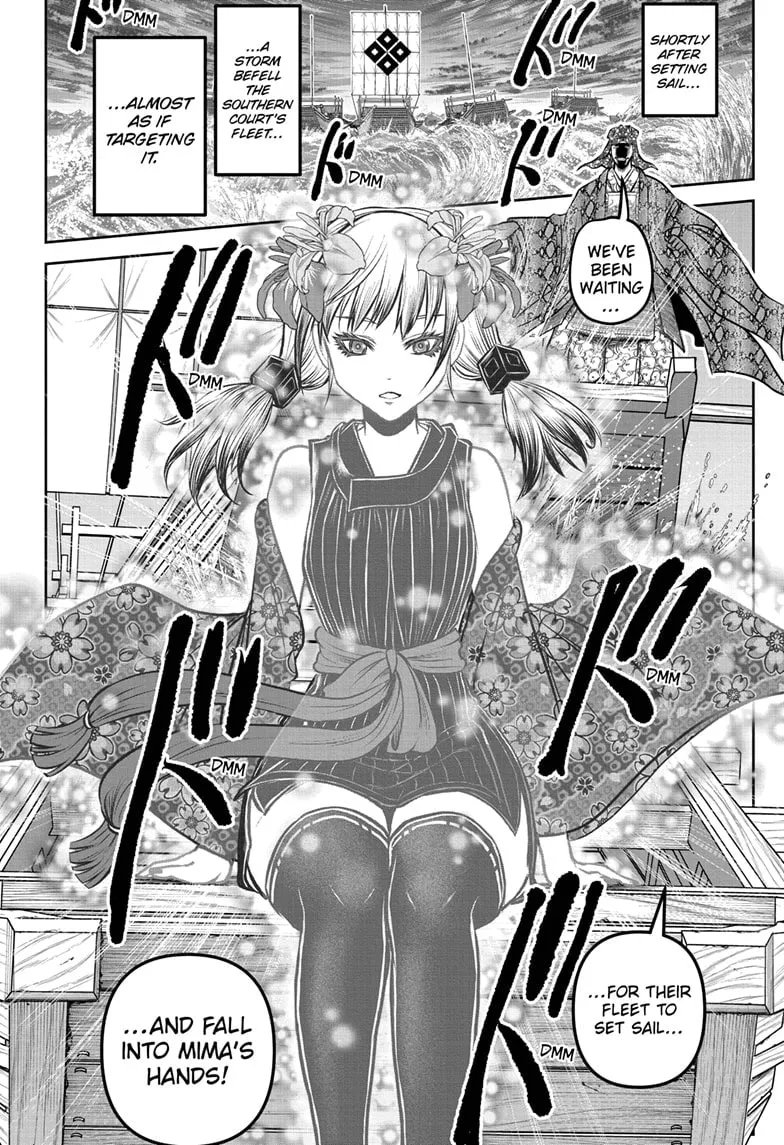 The Elusive Samurai Chapter 173 page 16 - 