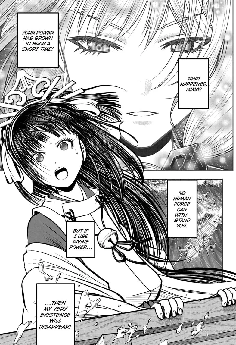 The Elusive Samurai Chapter 173 page 17 - 