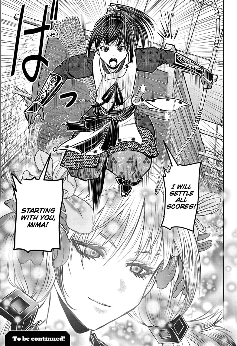 The Elusive Samurai Chapter 173 page 19 - 