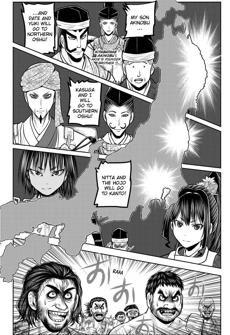 The Elusive Samurai Chapter 173 page 4 - 