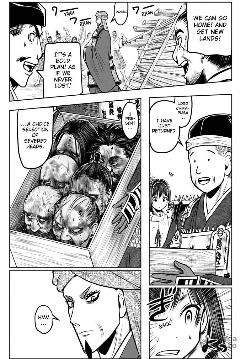 The Elusive Samurai Chapter 173 page 5 - 
