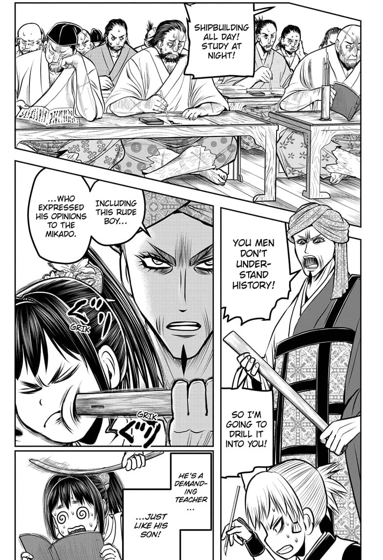 The Elusive Samurai Chapter 173 page 7 - 