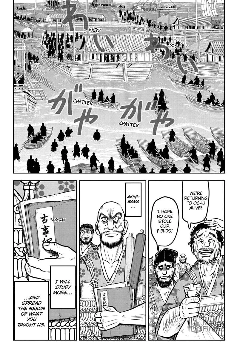 The Elusive Samurai Chapter 173 page 10 - 