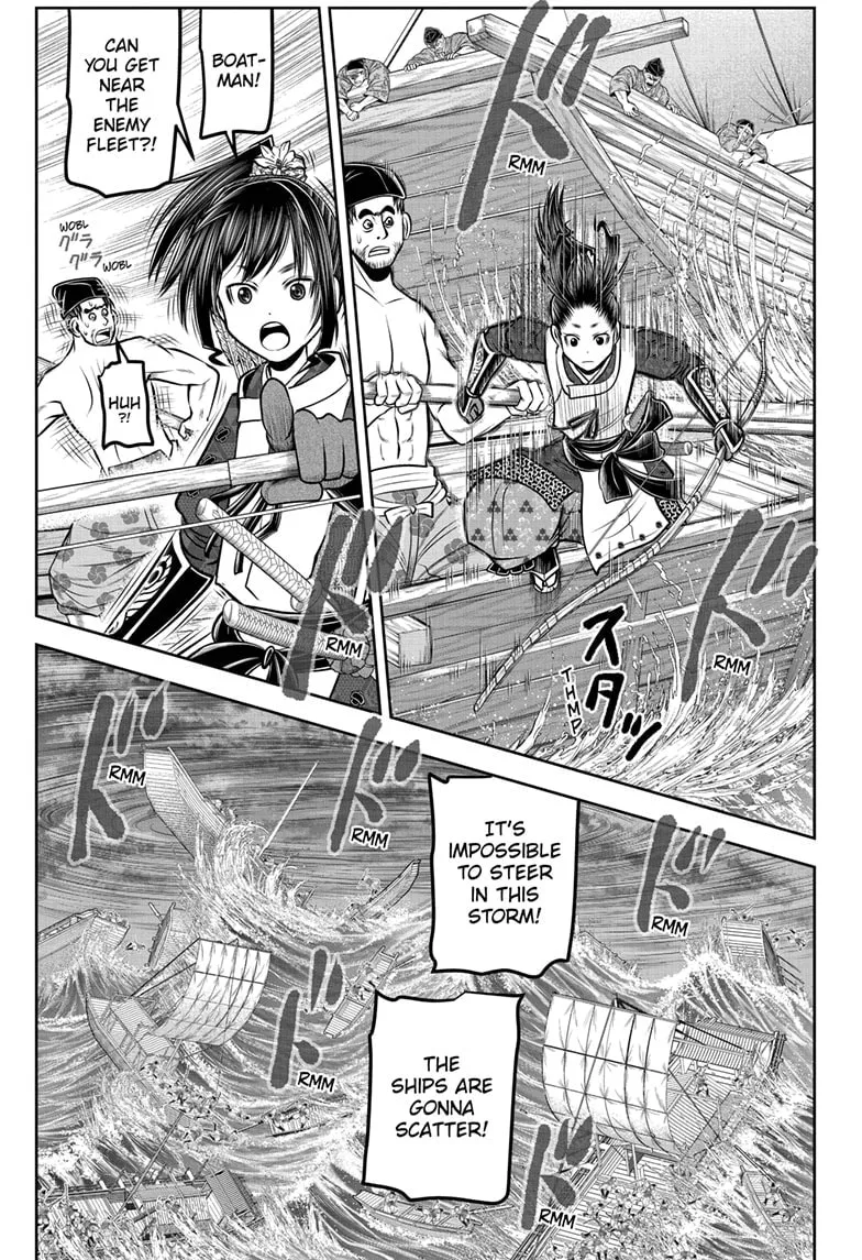 The Elusive Samurai Chapter 174 page 1 - 